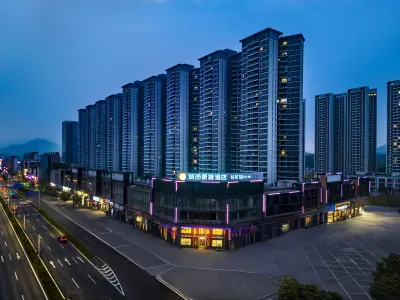 City Comfort Inn Hotel (Jiangmen Heshan Hecheng) Hôtels à : Heshan
