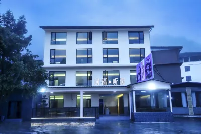 Tongfu Tingtao Homestay Hotels in Gengda Town