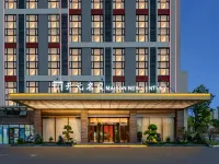 Guiyang Guanshanhu Maison New Century Hotel Hôtels à : Guiyang