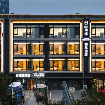 RuiXi Hotel Hotels near Jiaozhou Bay Bridge