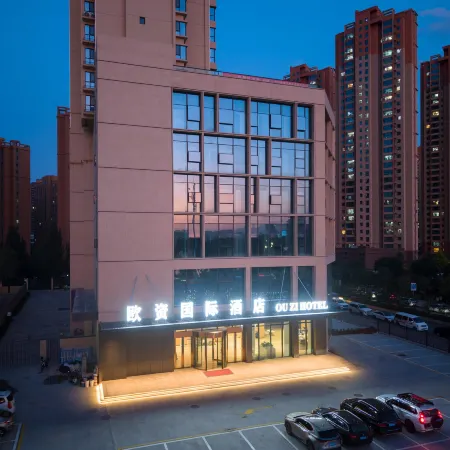 Ouzi International Hotel