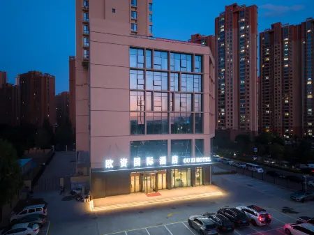 Ouzi International Hotel Отели рядом с достопримечательностью «Lanzhou University of Technology (Pengjiaping Campus)»