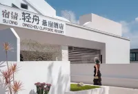 SuQing QingZhou  Cliffside Resort Các khách sạn gần Shenyu Spring