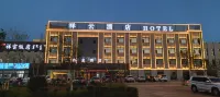 Lanfei Hotel (Xilin Guolemeng Erlianhaote) Các khách sạn gần Erlian International Station