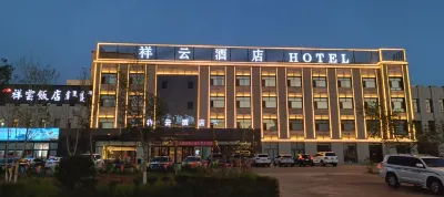 Lanfei Hotel (Xilin Guolemeng Erlianhaote) Hotels in Эрэн-Хото
