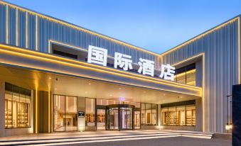 International Hotel, Sanyang Square, Wuxi