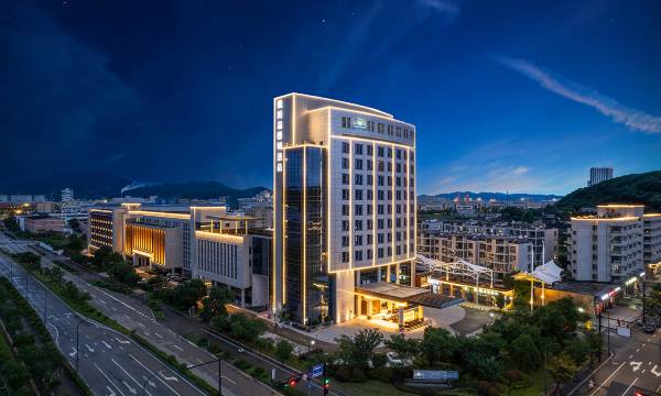 Days Inn Wyndham Zhoushan (Xinma Avenue Branch)