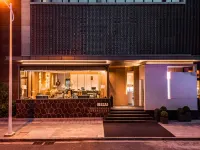 SSAW Boutique hotel Yangzhou East Railway Station Hotels in Yangzhou