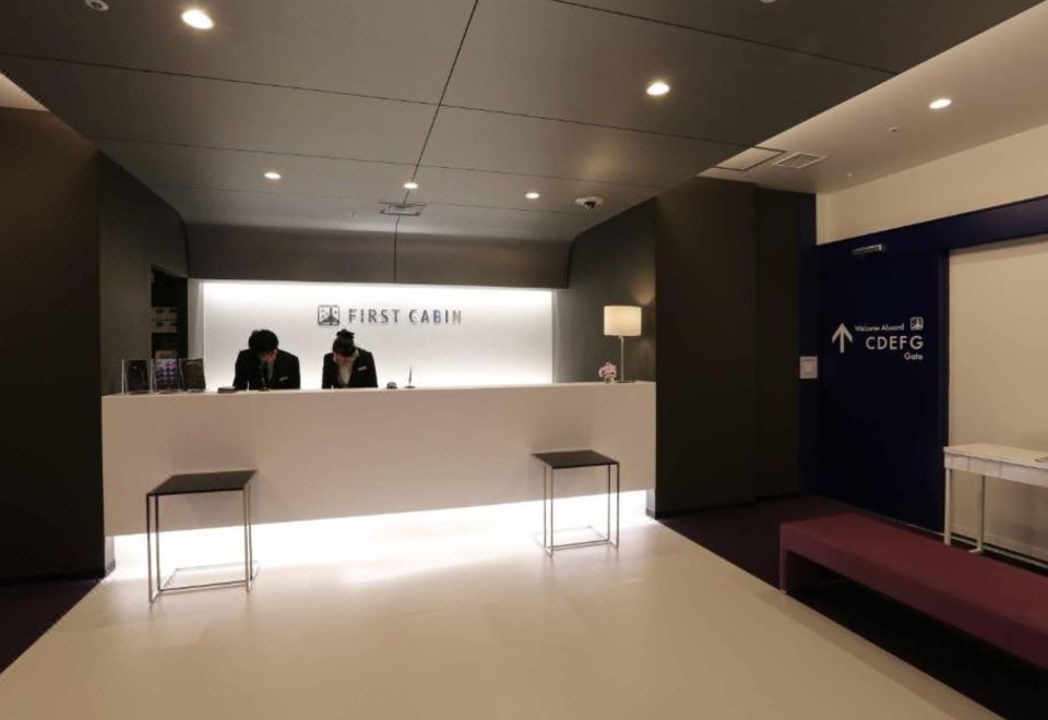 퍼스트 캐빈 하카타