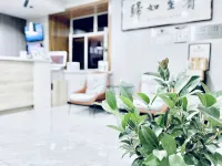 華驛酒店（海興海安路店） 鄰近花園裝飾材料批發商城的酒店