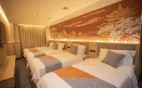 Xining Kunzhong Smart Esports Resort Hotel
