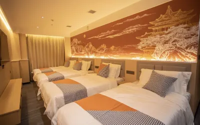 Xining Kunzhong Smart Esports Resort Hotel