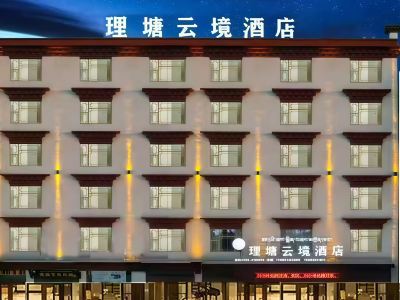 Litang Yunjing Hotel