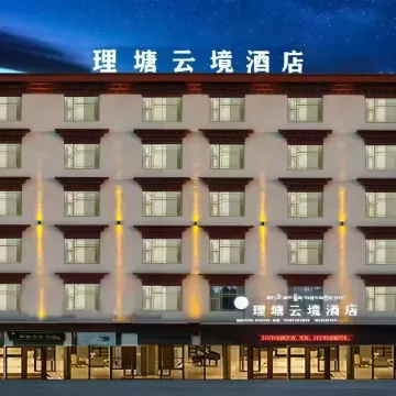 Litang Yunjing Hotel