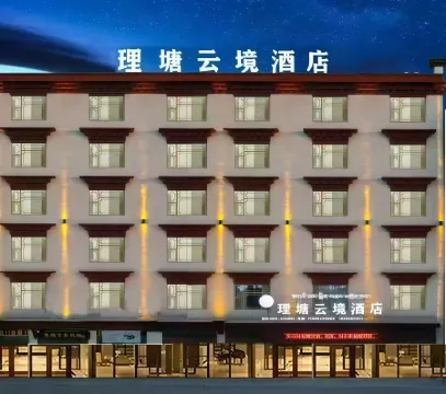 Litang Yunjing Hotel