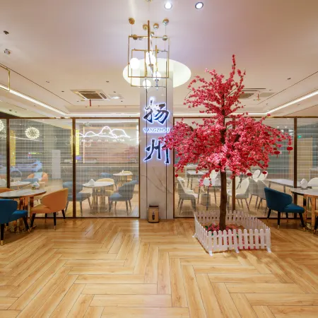 Floral Hotel·Gwangneung County Hotel