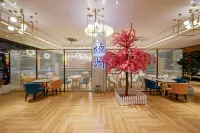 Floral Hotel·Gwangneung County Hotel - Spa