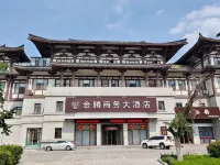 Quanpan Yaju Hotel (Qiannan Zhisheng Tangquan Building 5)