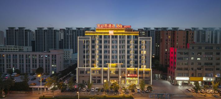 Ibis Hotel (Rt-Mart Store, Nanli Road, Huaibei) Hoteles en Huaibei