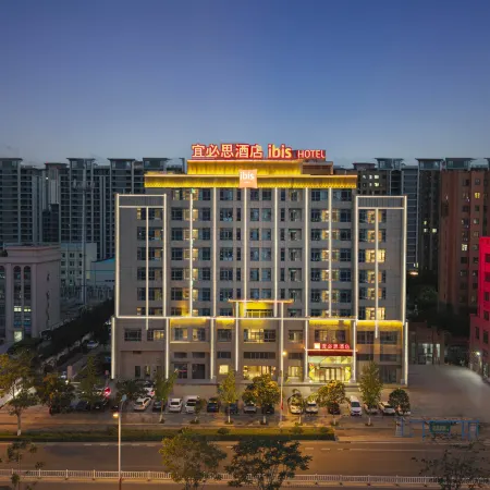Ibis Hotel (Rt-Mart Store, Nanli Road, Huaibei)