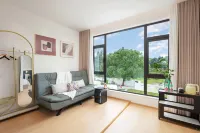 Xingye Time · Moganshan Ins Style Mountain Surrounding Wilderness Garden Boutique Stay