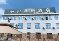 Banshan Yiju Hotel (Wumeng Grass Plain Scenic Area) Hotels in Panzhou