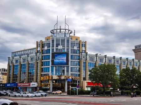 Beijing Jindilai Hotel Отели рядом с достопримечательностью «Rose Garden»