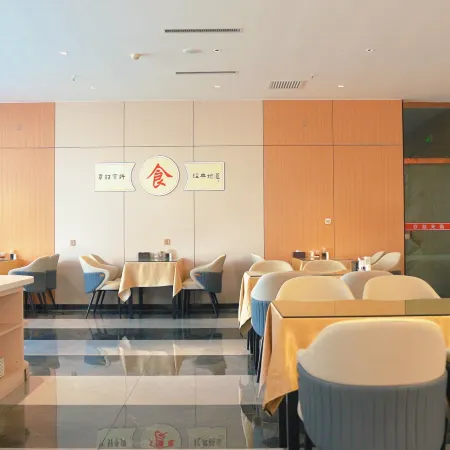 Kangtai Hotel