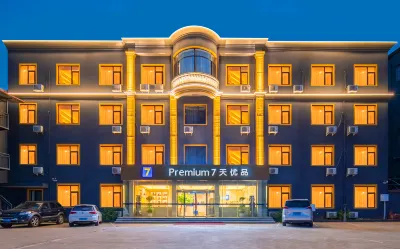7 Days Hotel Premium