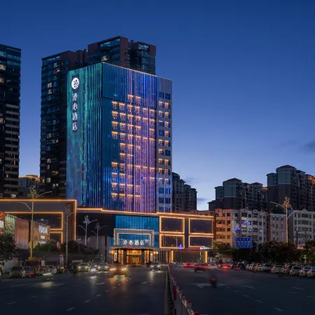 Manxin Hotel Haifeng Tianhong Linghang