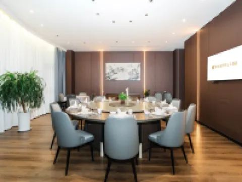 New Century Hotel Mingguang Nanchong Hotels in Mingguang