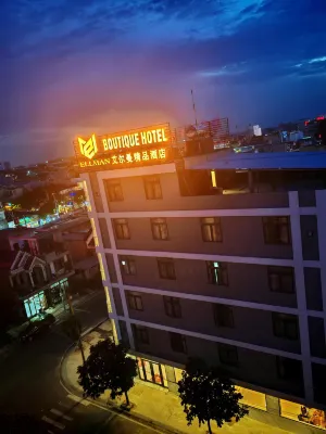 ELLMAN Boutique Hotel Hotels in Thuan An