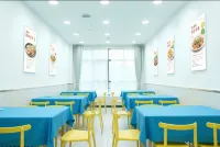 金歐四季飯店（呂梁鳳山路店）