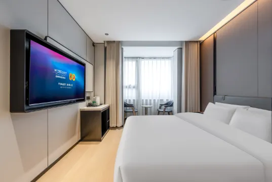 Super 8 Hotel Premier (Beijing Workers' Stadium Sanlitun Chunxiu Road)