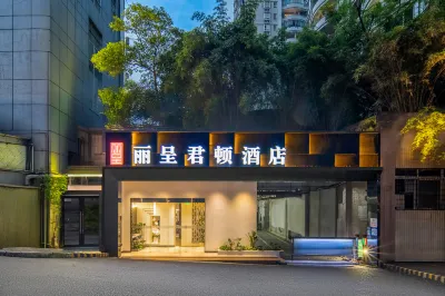 리젠 킹 타운 호텔 사핑 공원 주변 호텔