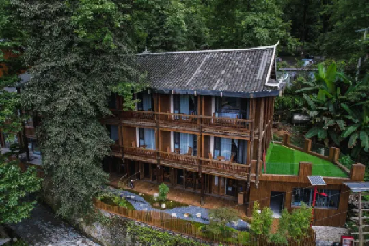 Qixipu Yuwuju Homestay (Jiabang Titian)