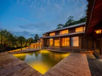 Shuyeji Homestay Các khách sạn gần Shibao Mountain