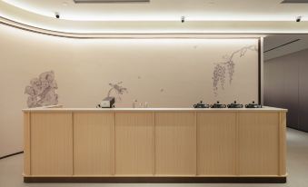 JI Hotel (Beijing International Trade CBD Baiziwan Road)