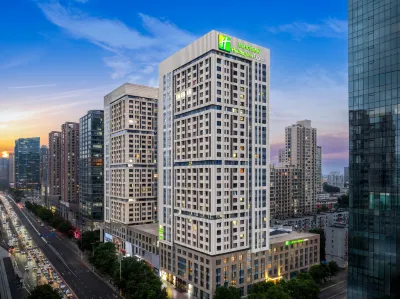Holiday Inn Express Shenyang Golden Corridor Hotel a Nanhu Garden/Sanhao