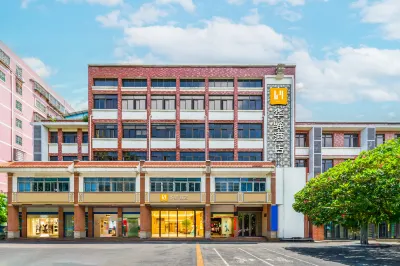 City Garden Hotel (Zhangzhou Hospital) Hotels in Zhenhaijiao