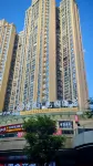 Banxia Garden Hotel (Tiantai New World)