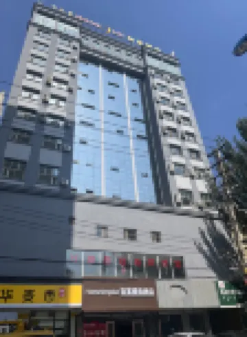Home Inn Plus (Hohhot Zhongshan West Road) Hotels in Hohhot