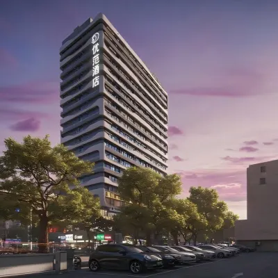 UFUN Hotel (Nanjing Chaoyang Square Jianzheng Road Branch) Hotels near Xing Ning