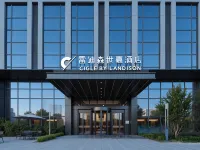 Radisson Sega Hotel (Dongyang Wood Carving Town Baolong Plaza) Hotels in Dongyang