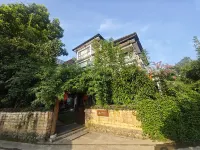 陽朔水墨院子（20元人民幣景區店） 九馬畫山附近的飯店