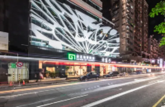 Hotel G7 Taipei Hotels near Luzhou Forbidden City Museum