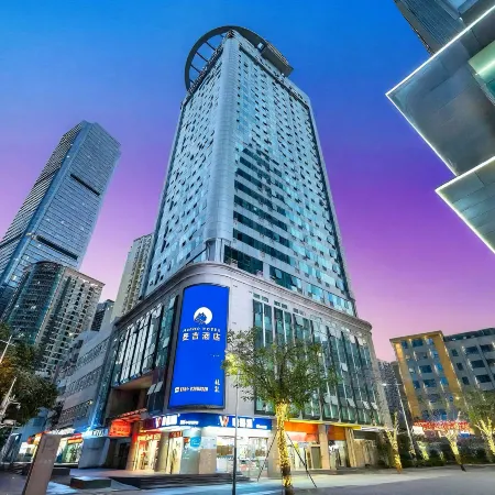 Magico Hotel Отели рядом с достопримечательностью «Парк Личи»