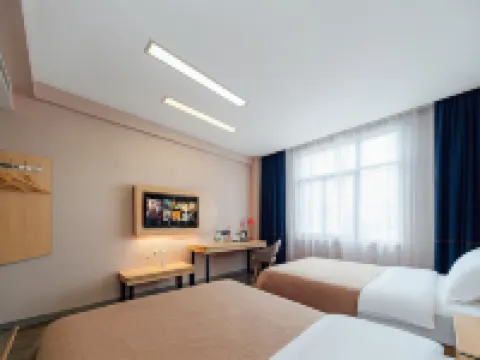 Shankee Chain Hotel (Xishui Bus Station) Hotels in Xishui
