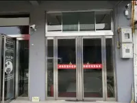 โรงแรมจั๋วอี้ หยางชู โรงแรมในหยางชู