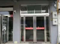 Yangqu Zhuoyi Hotel
